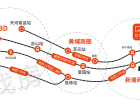 珠江时光荟区位