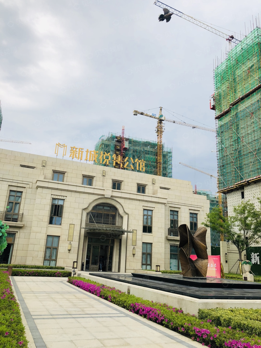 荣成新城悦隽公馆相册