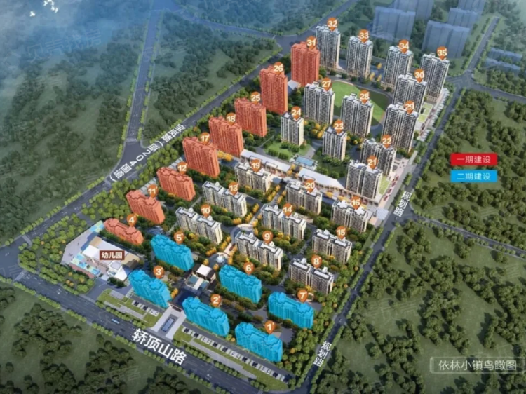 依林小镇楼栋相册