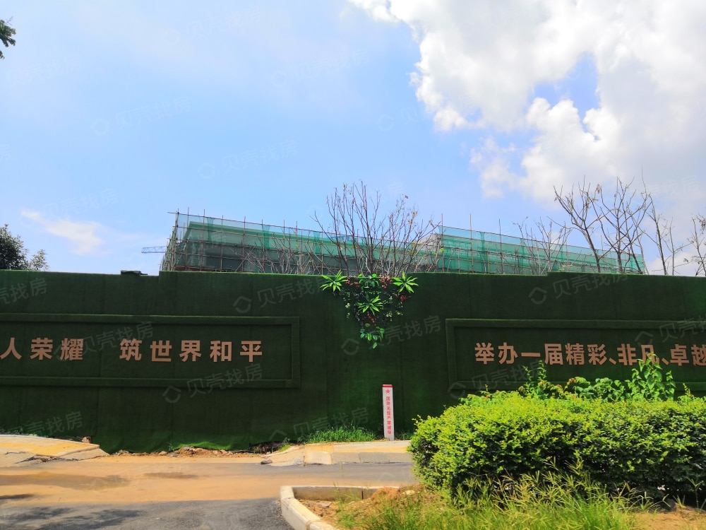 【东原朗阅_武汉东原朗阅楼盘】实景图相册-武汉贝壳新房