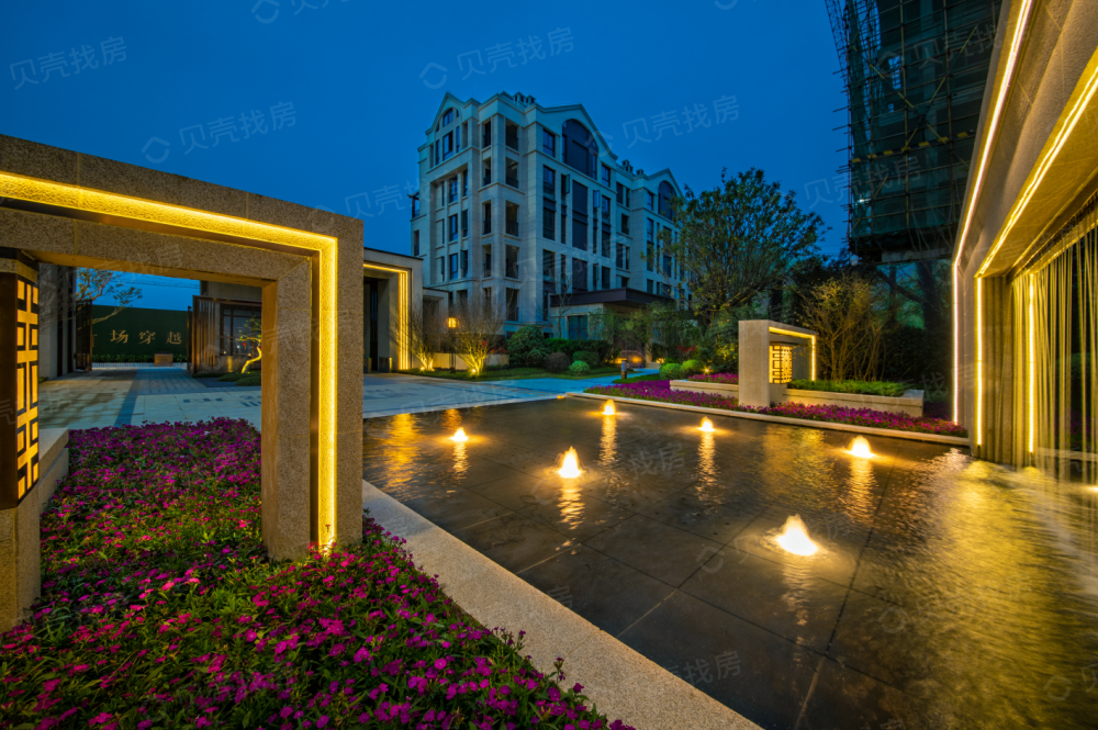 中庚香悦府相册