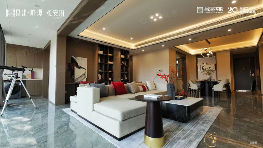 昌建·峰璟样板间