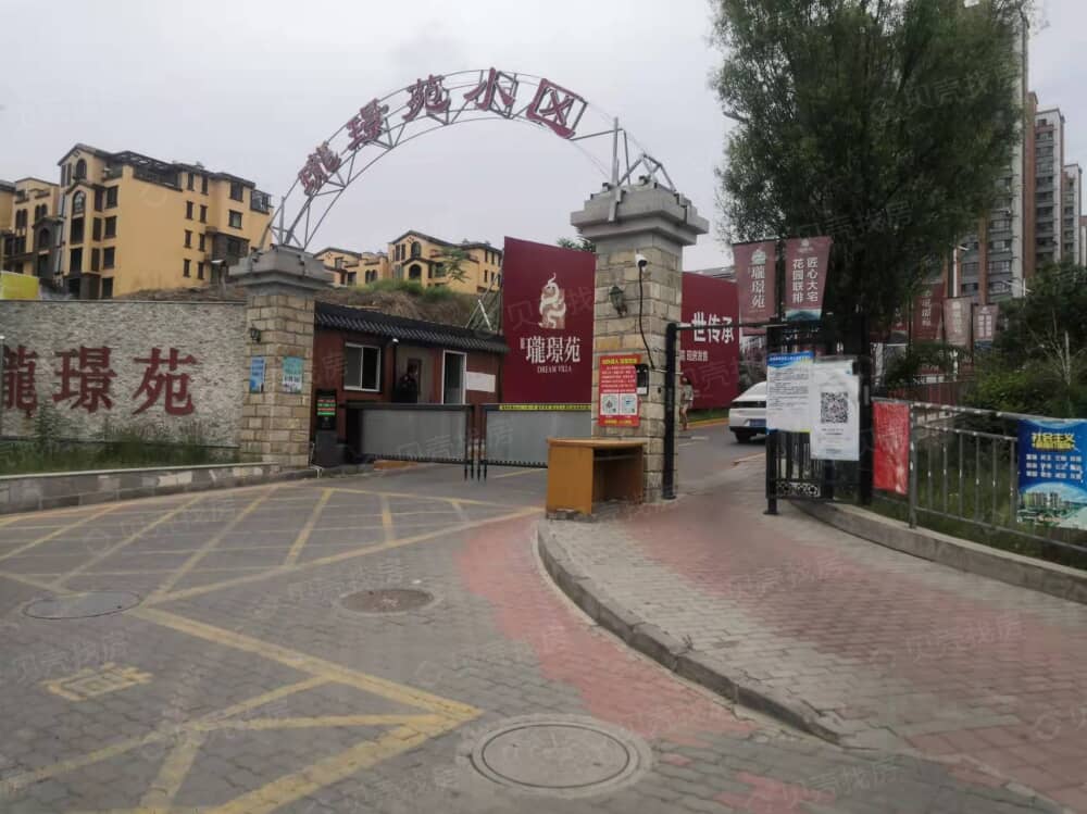 瓏璟苑实景图