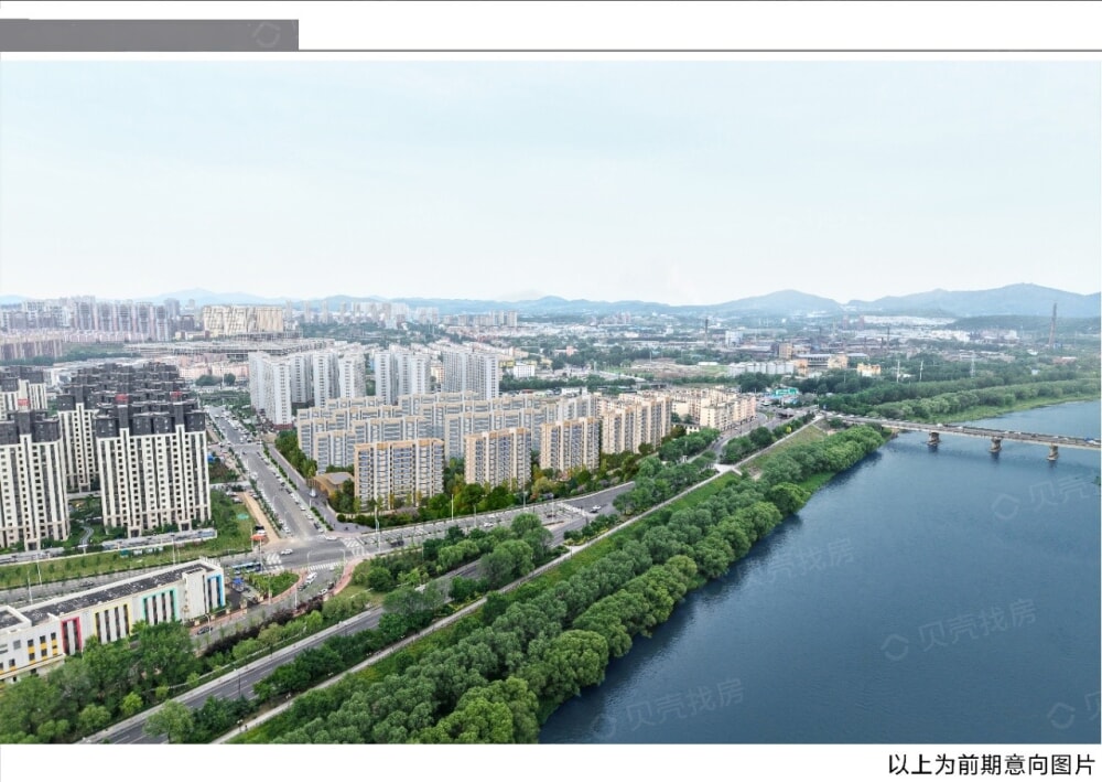 汇城樾江湾效果图