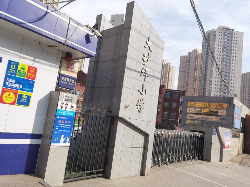 【温商金城北岸_南京温商金城北岸楼盘】小区配套相册-南京贝壳新房