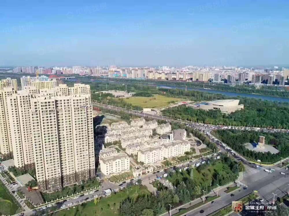 金域王府·帝景相册