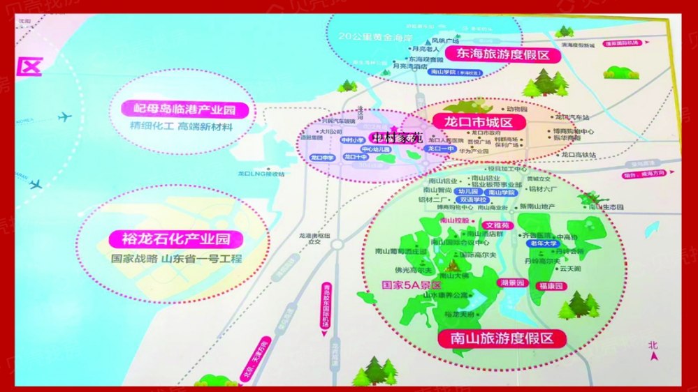 中村家苑区位