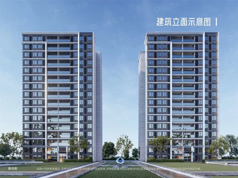 保亿御景润园效果图