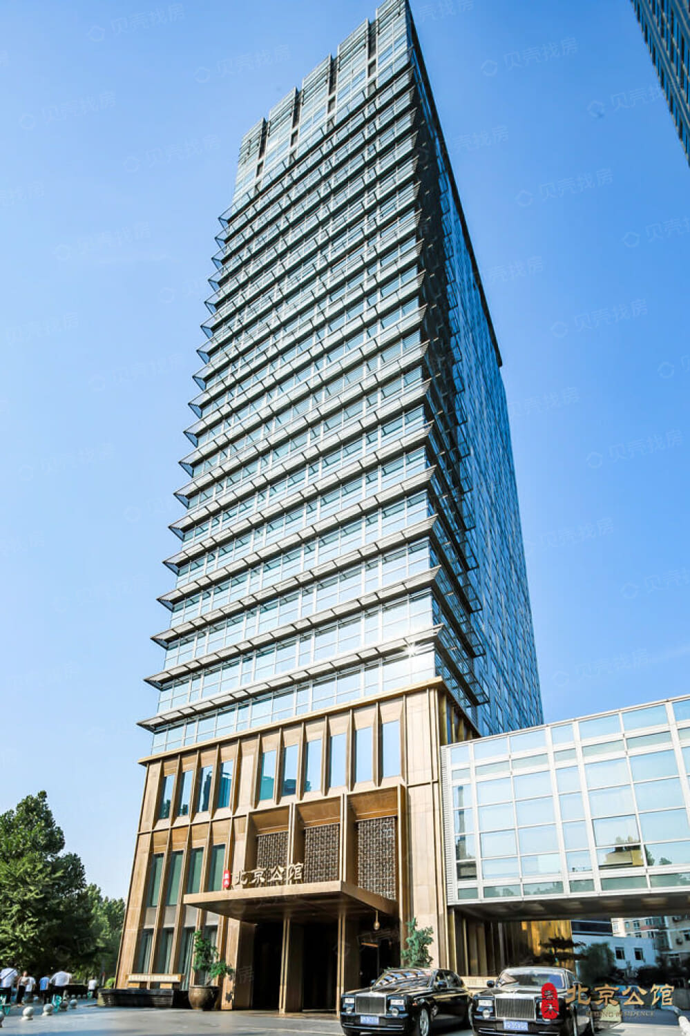 泰禾北京公馆