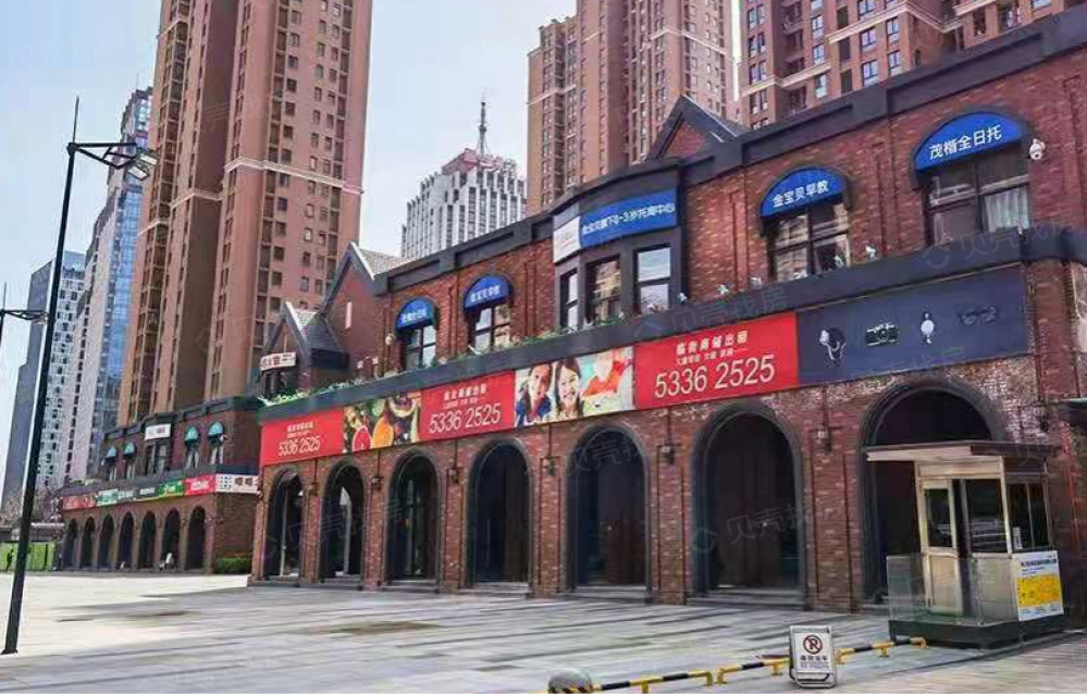 海马公园二期效果图