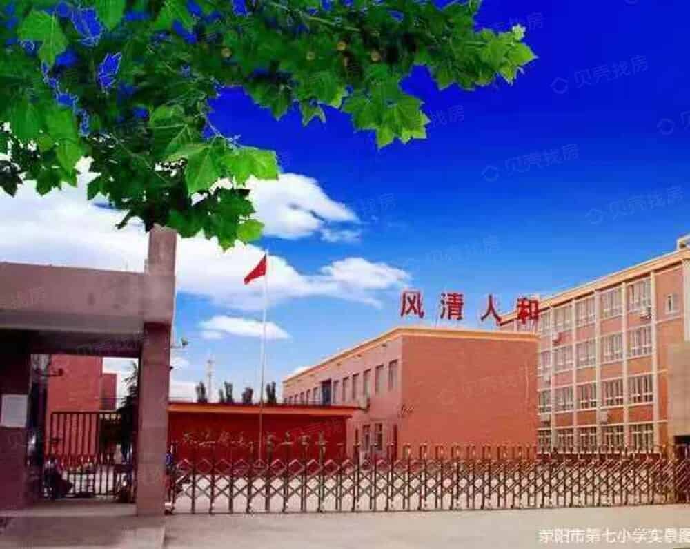正商博雅华庭相册