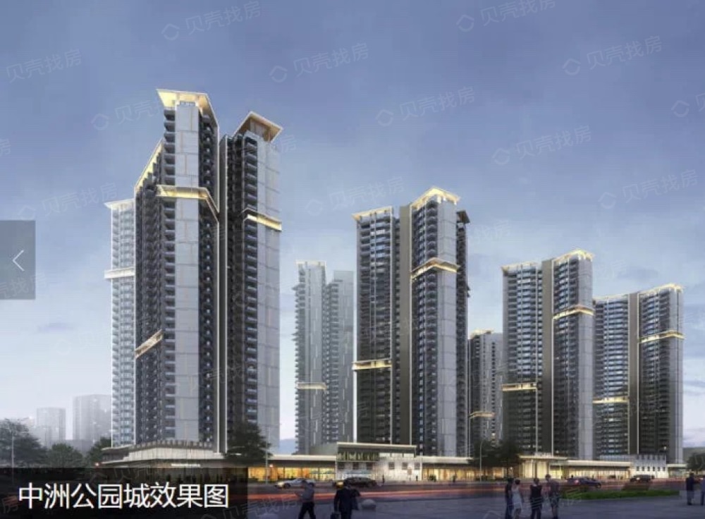 中洲河谷花园效果图