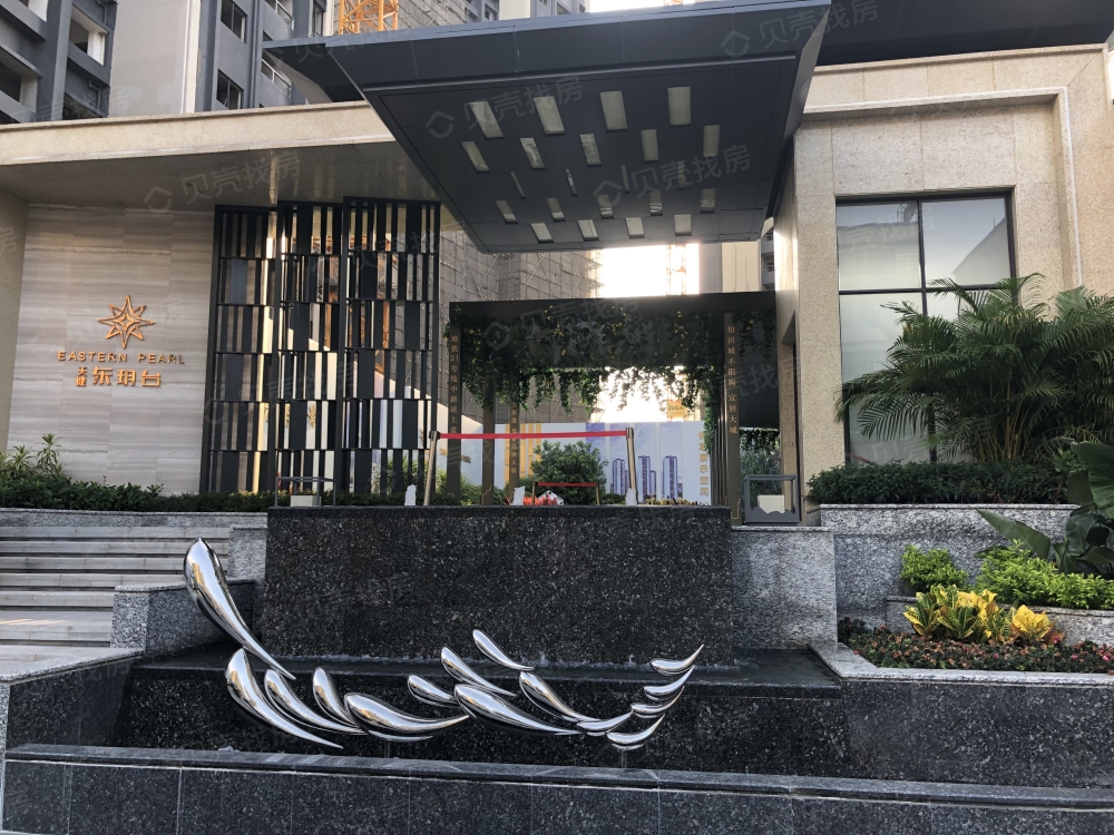 天健东玥台相册