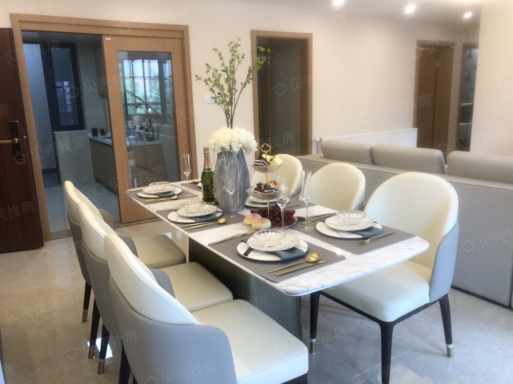 香木林宽景相册