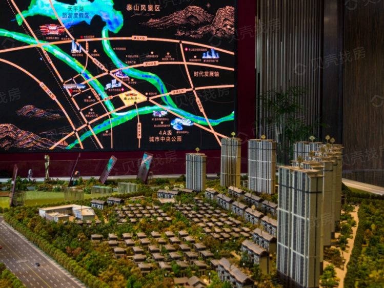 【泰山院子_北京泰山院子楼盘房价】户型-怎么样-贝壳北京楼盘网