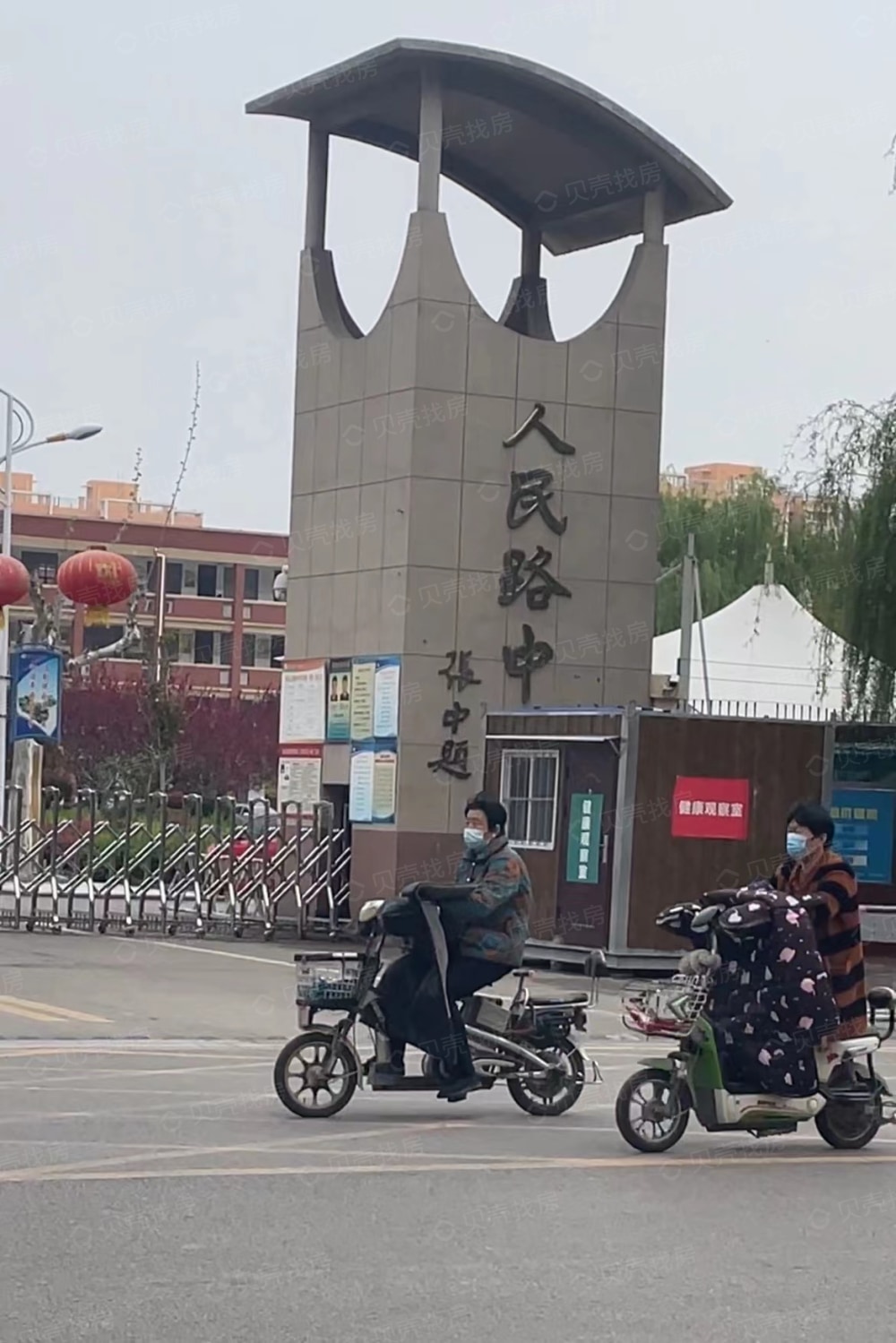 单县万腾观澜城小区配套