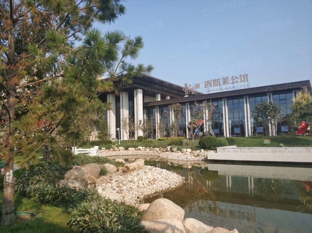 绿地新里城西斯莱公馆相册