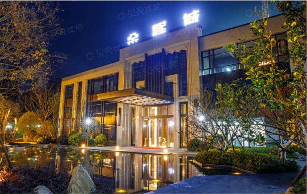 【金辉城_武汉金辉城楼盘】实景图相册-武汉贝壳新房