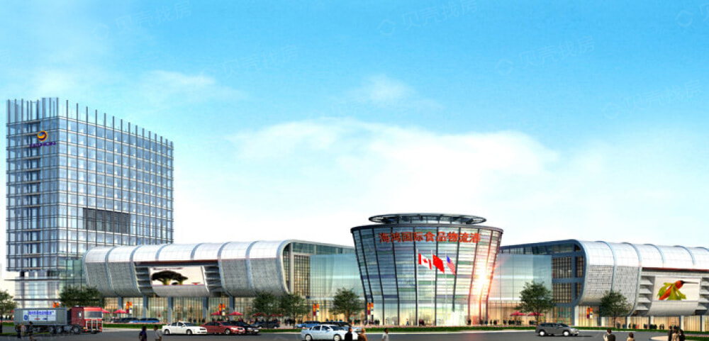 海鸿国际物流港