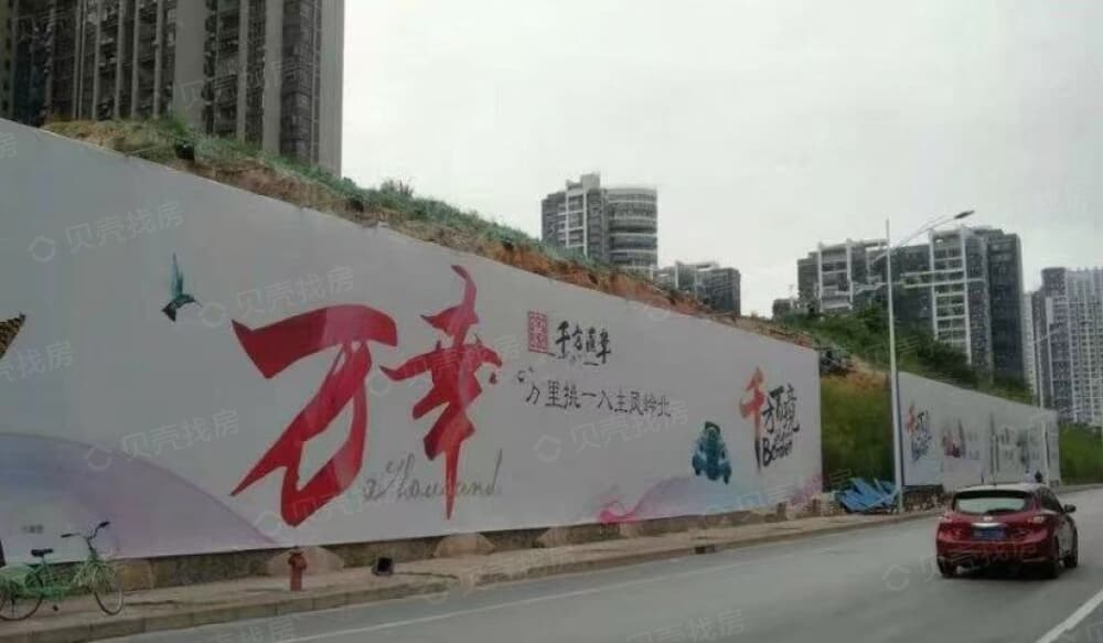 凤岭菁英SOHO实景图