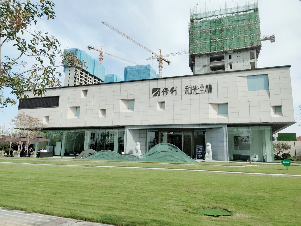 【保利和光尘樾_邯郸保利和光尘樾楼盘】房价,户型,开盘时间详情-邯郸