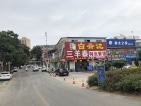 三川·玖龙台小区配套