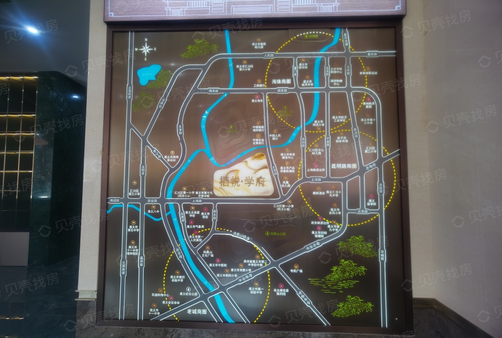 栖悦学府区位
