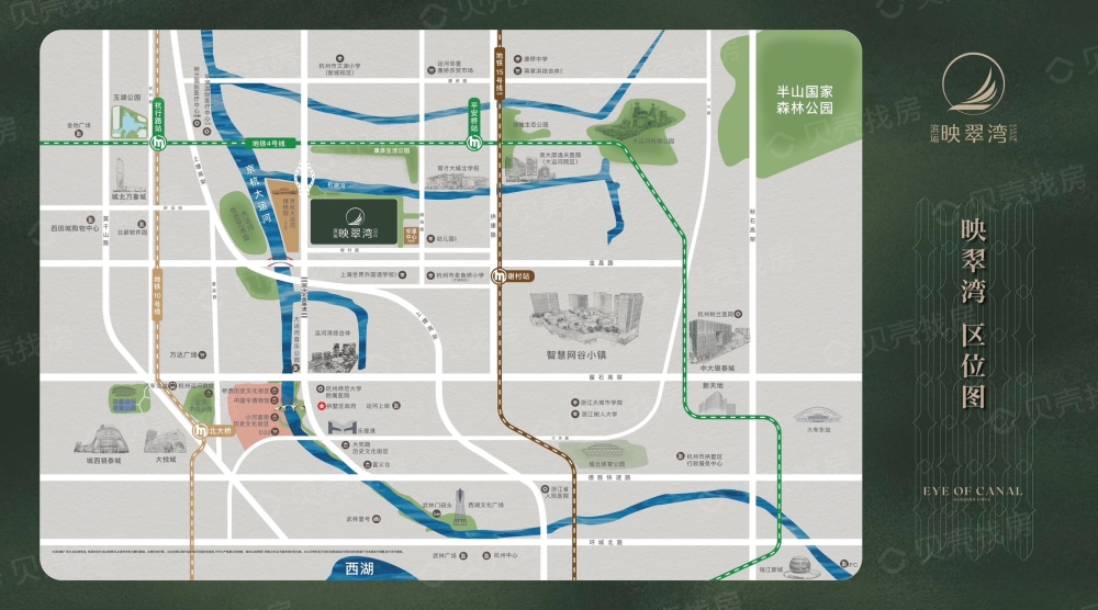 滨运映翠湾区位