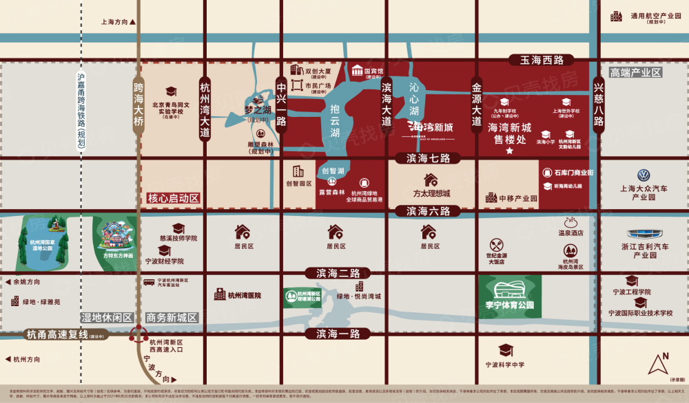 绿地海湾