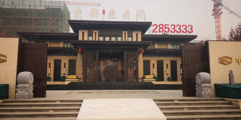 中梁壹号院相册