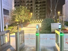 愿景悦府实景图