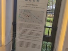 上海十里江湾项目现场