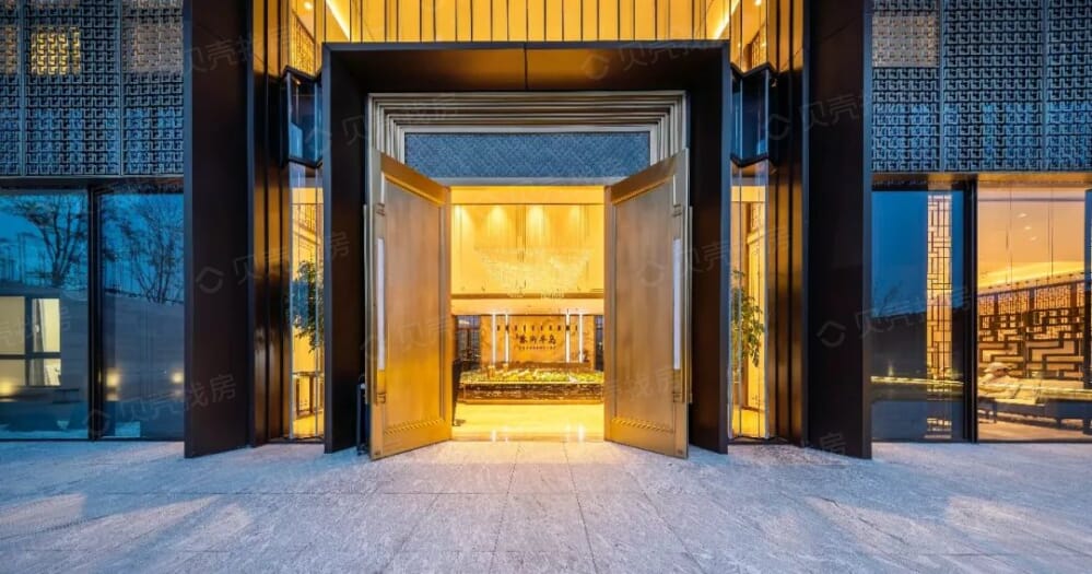 红星紫御半岛相册