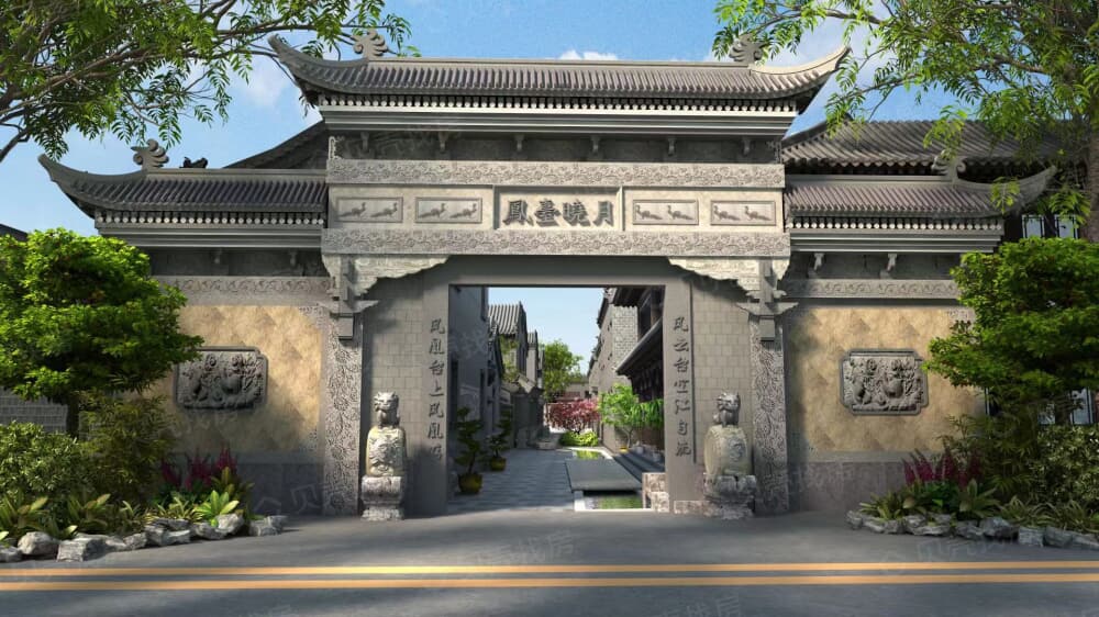 古城凤台晓月效果图