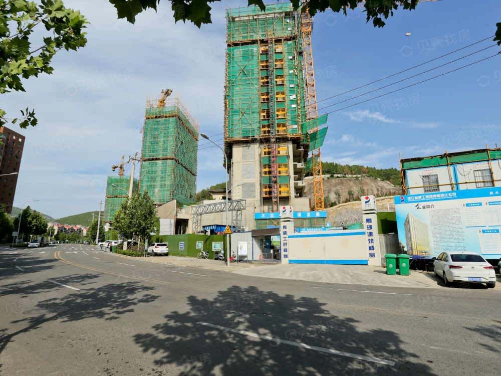 旭辉银盛泰博观山悦相册