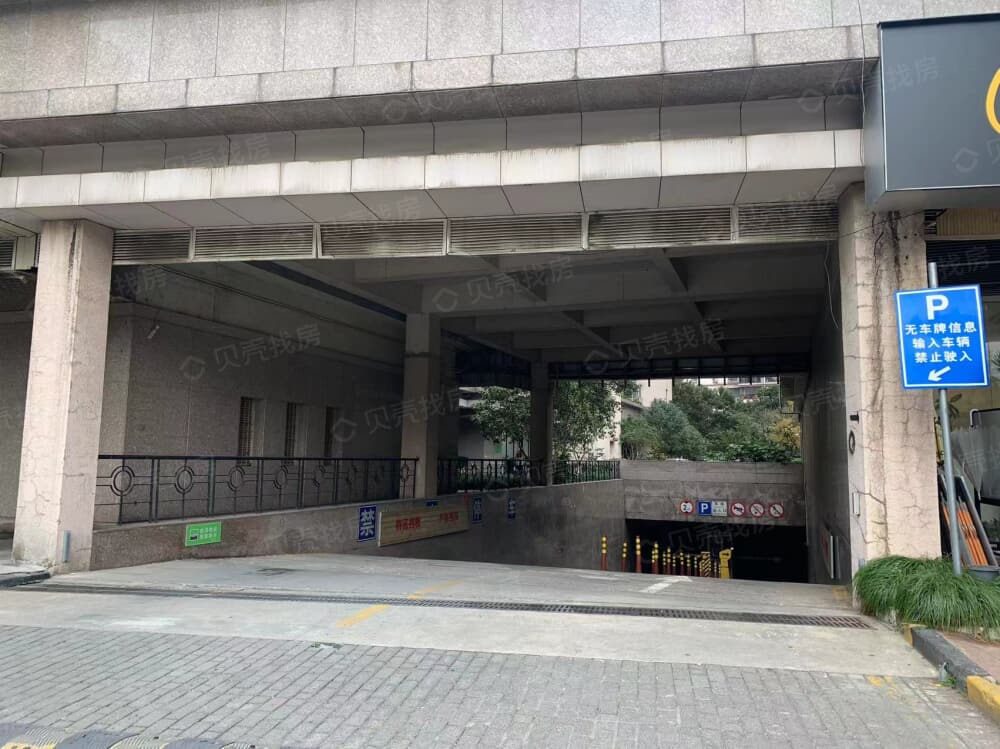 中远两湾城西区商铺