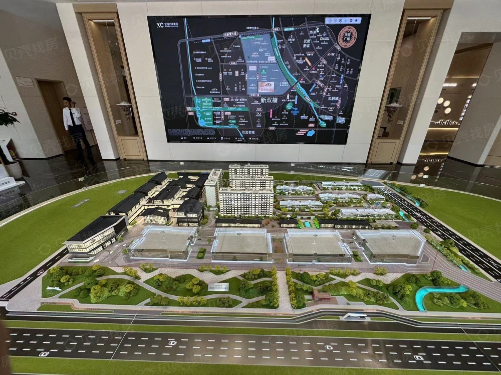 空港兴城锦楠府项目现场