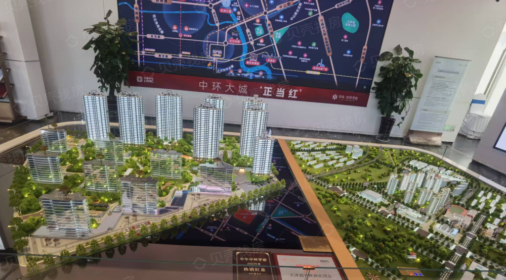 中车津浦智汇港项目现场