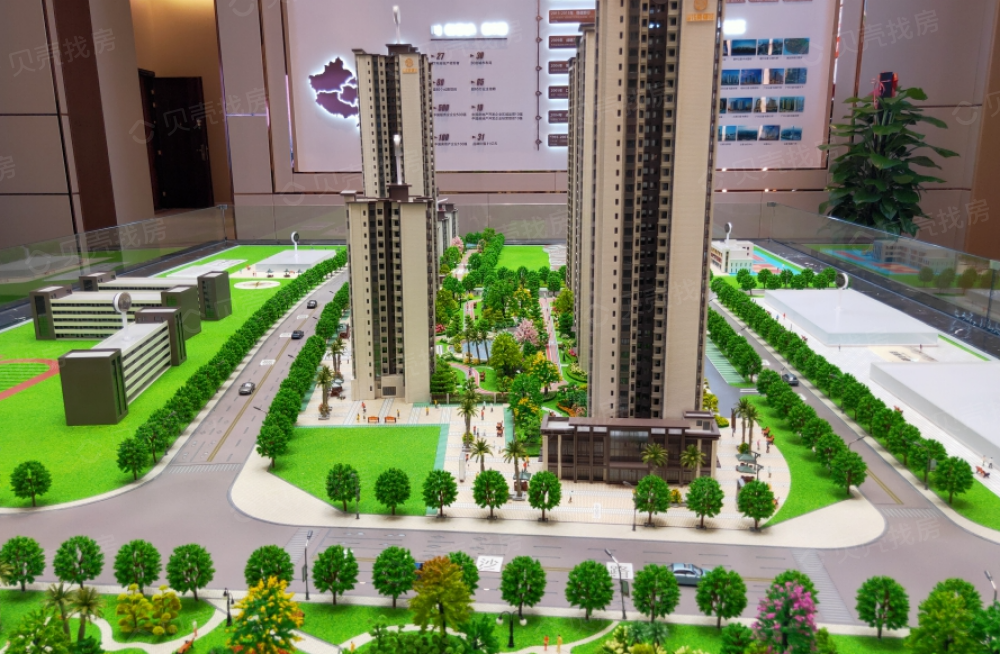 云星·钱隆御景相册