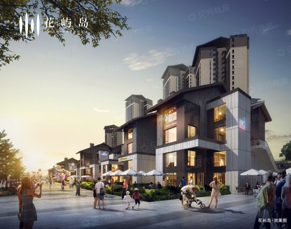【花屿岛澜庭_北京花屿岛澜庭楼盘】效果图相册-北京贝壳新房
