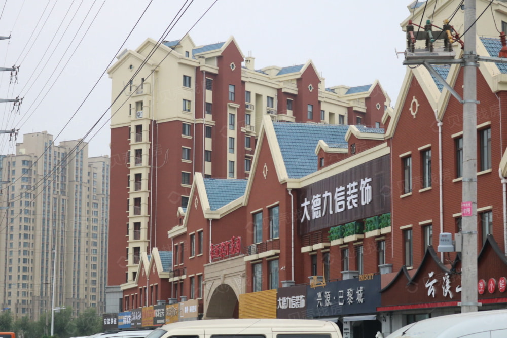 兴源巴黎城相册