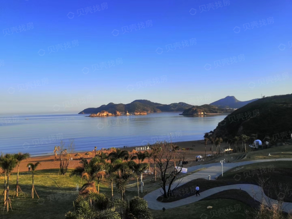 世茂印山海相册