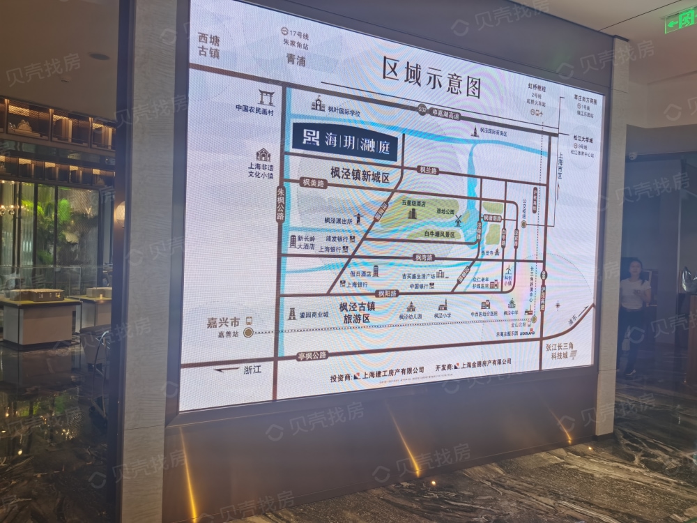 海玥瀜庭区位