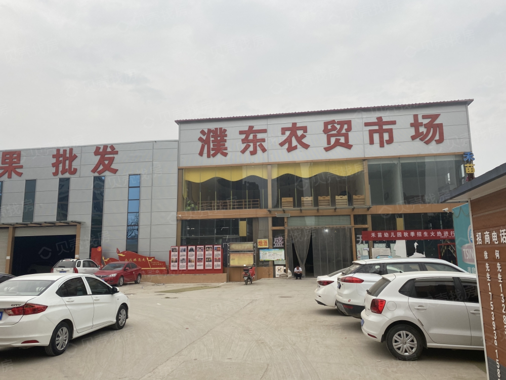 翎云府二期小区配套