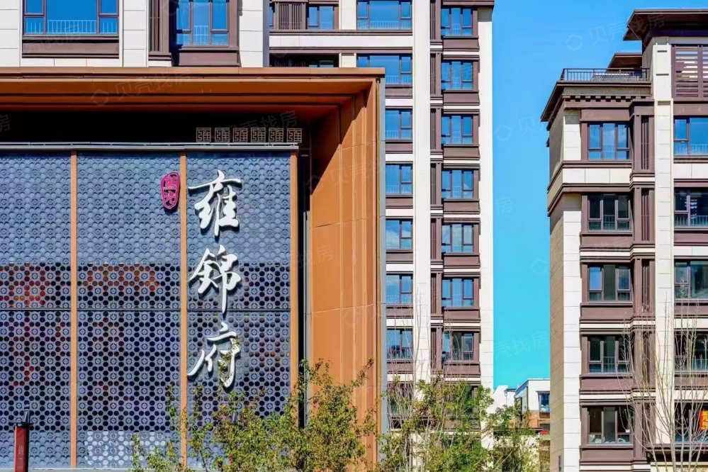 蓝光雍锦府实景图