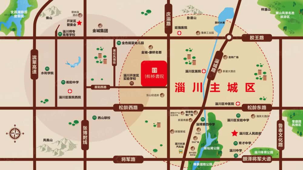 相桥书院区位