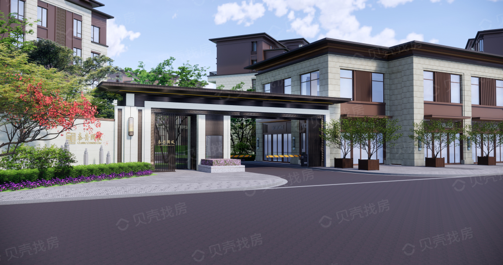泰岳国风效果图