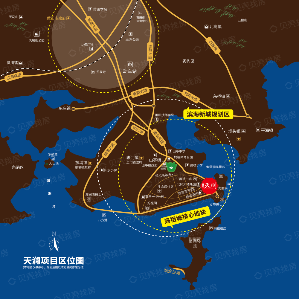 碧桂园·天澜区位