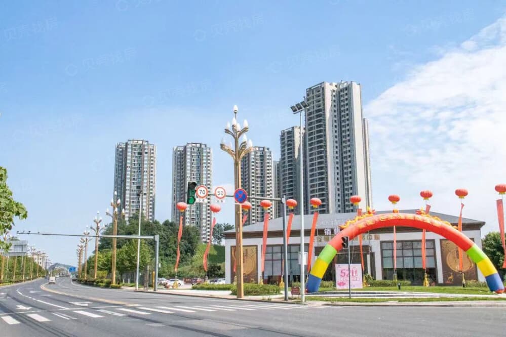 长安锦绣雅苑相册