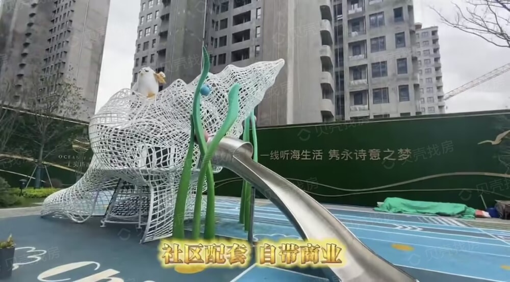 上实听海小区配套